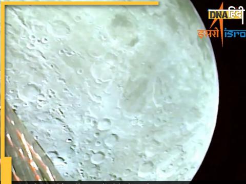 ISRO के Chandrayaan-3 ने खींची है ये तस्वीर.