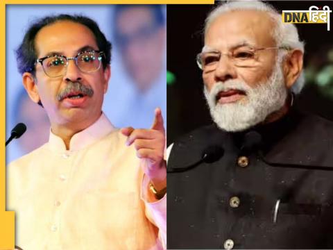 Uddhav Thackeray vs Narendra Modi