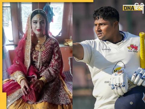 sarfaraz-khan-marriage kashmiri-girl romana and sarfaraz khan get married video and photos gets-viral