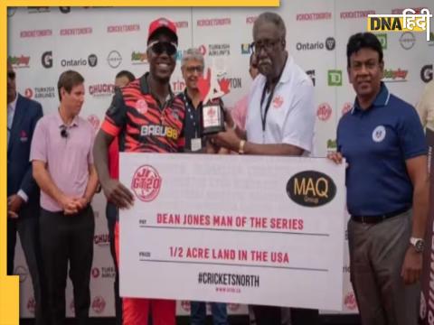 shefane rutherford player of the series award received half acre land in usa global t20 canada