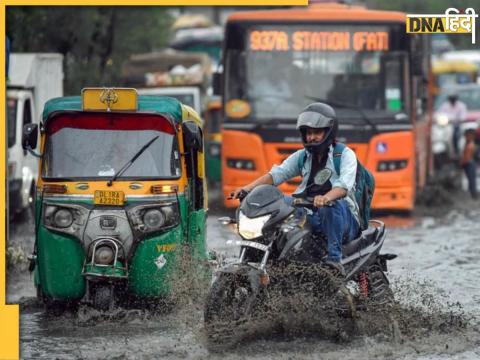 Delhi Rain के कारण राजधानी में कई दिन बाढ़ जैसे हालात रहे हैं. (File Photo)