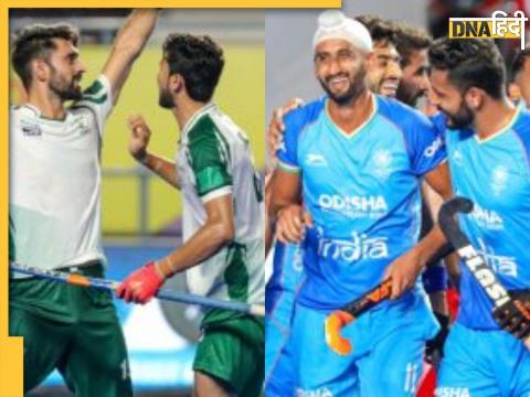 india vs pakistan hockey asian games 2023 live streaming when where watch ind vs pak match live broadcasting