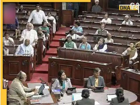 Digital Personal Data Protection Bill passed in Rajya Sabha.