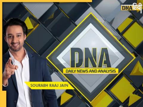 DNA TV SHOW