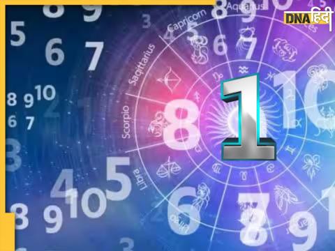 Mulank 1 Numerology