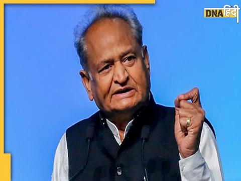 Ashok Gehlot