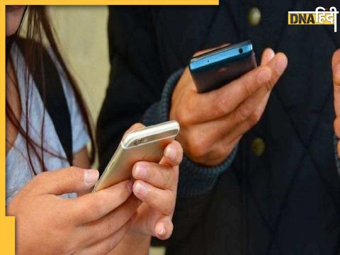 Mobile Ban In Delhi Schools