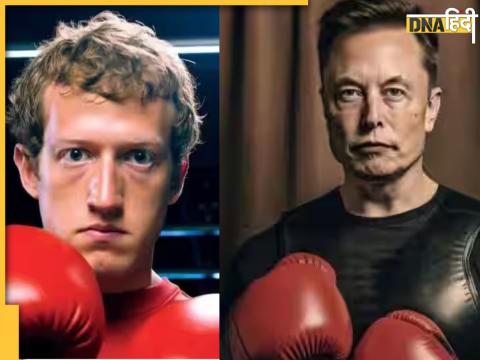 Mark Zuckerberg Elon Musk Fight (File Photo)