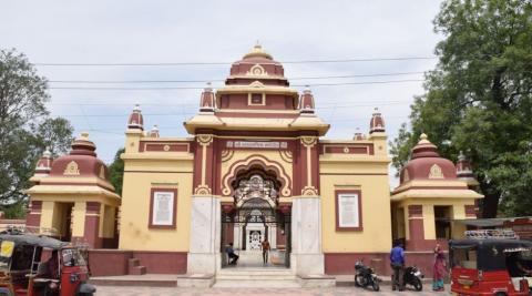 Birla Mandir