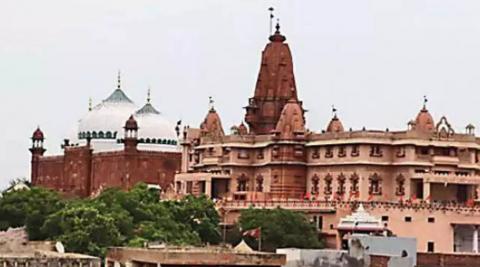 Krishna Janmabhoomi Mandir