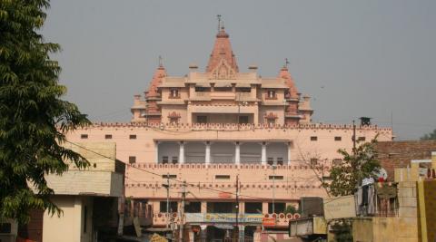 Keshav Dev Mandir