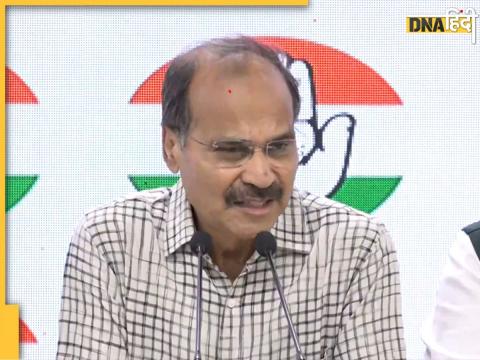 Adhir Ranjan Chowdhury ने दिल्ली में प्रेस कॉन्फ्रेंस में मोदी सरकार पर गंभीर आरोप लगाए हैं.