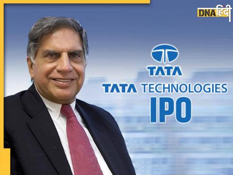 Tata IPO