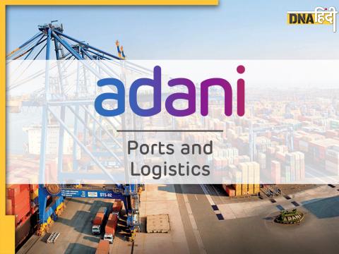 adani ports