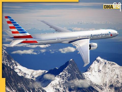 american airlines