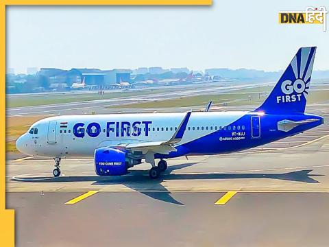 Go First Airlines