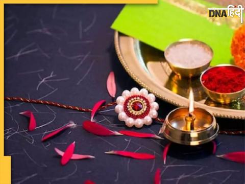 Raksha Bandhan 2023 Rakhi Vastu Tips