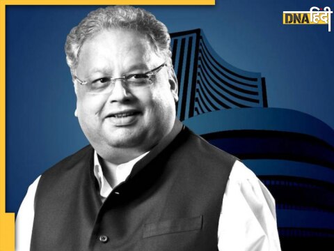 Rakesh Jhunjhunwala