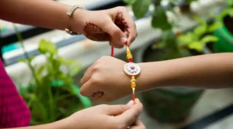 Rakhi