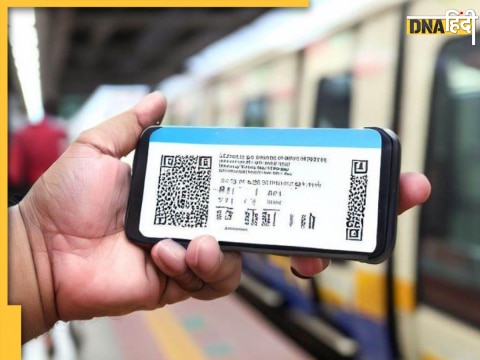 QR code metro tickets