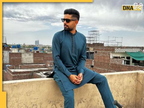 Babar Azam shadi Photos