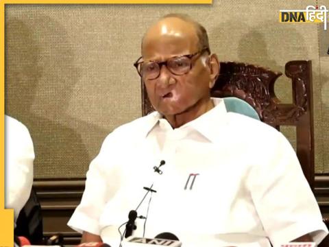 Sharad Pawar ने अजित पवार से मुलाकातों के बीच प्रेस कॉन्फ्रेंस की है.