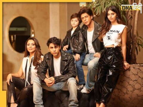 Shah Rukh Khan & Family शाहरुख खान 