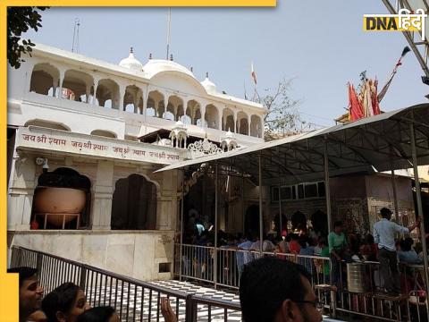 Baba Khatu shyam Mandir Rajasthan