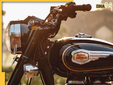 Royal Enfield Bullet 350