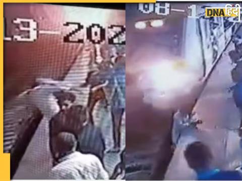 Mumbai Railway Station Accident Video