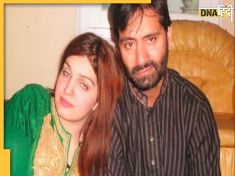 Yasin Malik Wife 