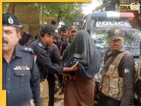 Pakistan Islamic Saint Arrested