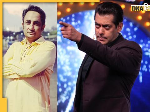 Zubair Khan On Bigg Boss Host Salman Khan