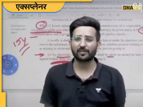 Unacademy Ex educator Karan Sangwan.