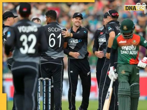 New Zealand vs Bangladesh Odi Series ahead of World cup