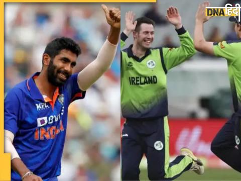 india vs ireland 1st t20 dont take lightly ireland team after west indies t20 lose ind vs ire t20 series