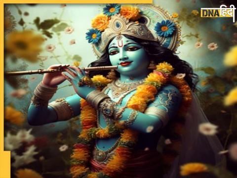 Lord Krishna Bansuri