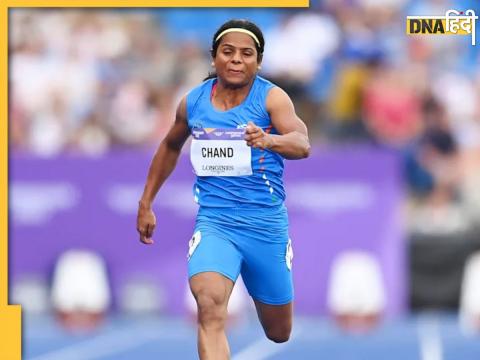 dutte chand fastest women sprinter banned for 4 years by nada fail in dope test 