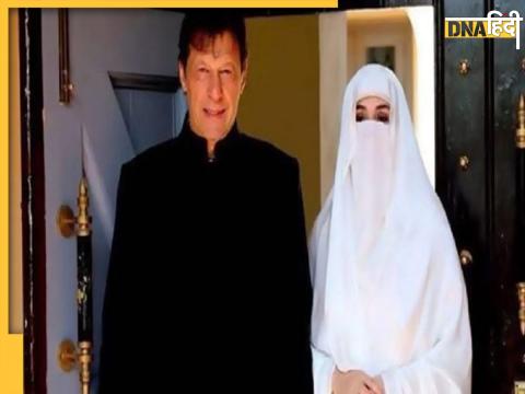 Imran Khan And Bushra BIBI