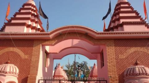 Shani Dham Mandir