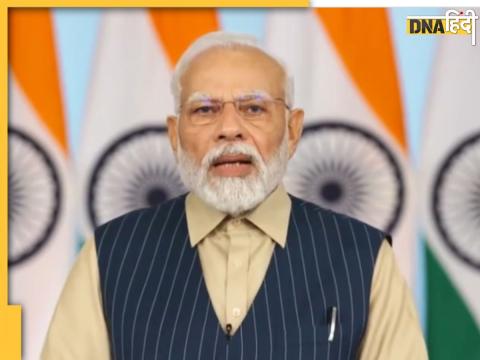 PM Narendra Modi News Hindi 