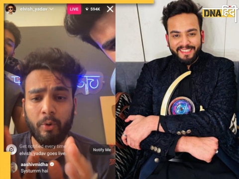 Elvish Yadav Breaks MC Stan Instagram Live Views Record