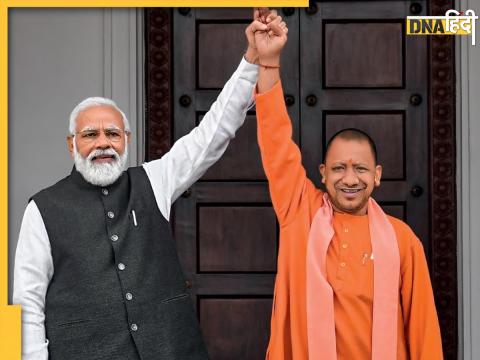 yogi and modi