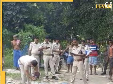 घटनास्थल पर जांच के लिए पहुंची पुलिस.