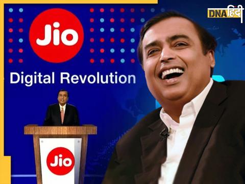 Jio Financial Services