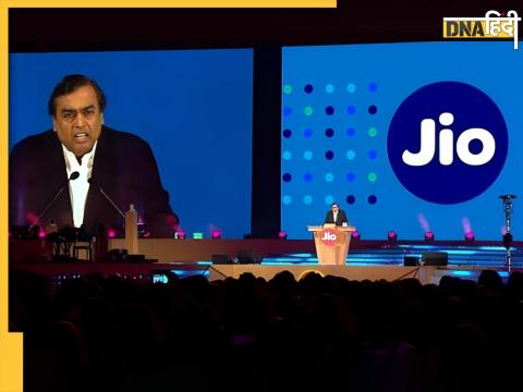 Jio Financial Services Listing