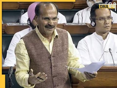 Adhir Ranjan Chowdhary