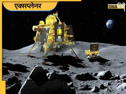 Chandrayaan-3