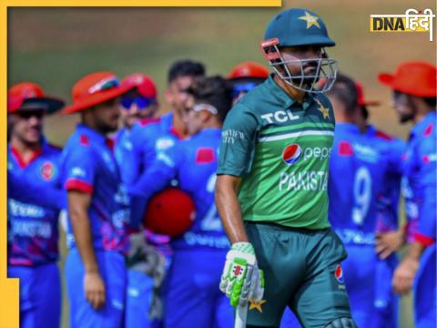 pak vs afg mujeeb ur rahman and rashid khan bowled out pakistan before 50 over babar azam mohammad rizwan