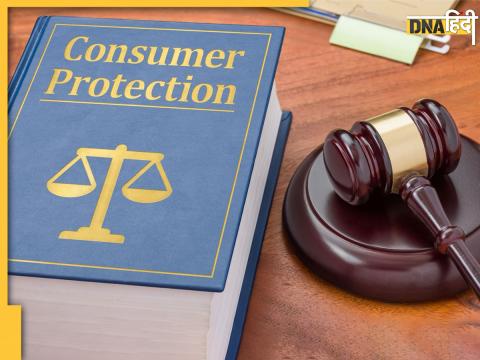 Consumer protection